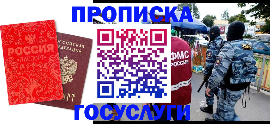 форма 3 в Сураже